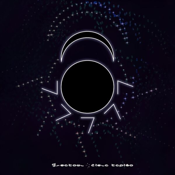 Cover art for Ĉiela Tapiŝo